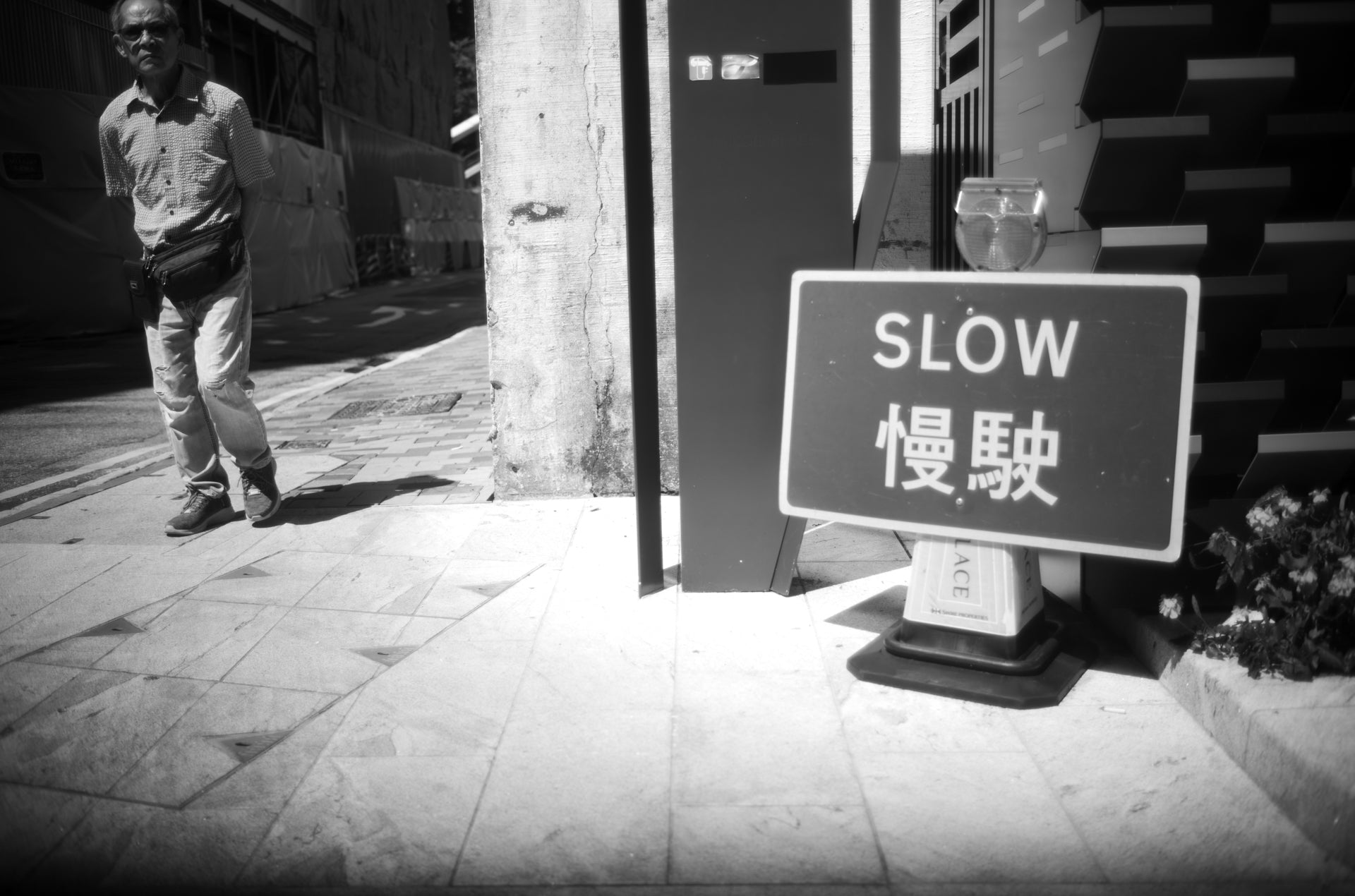 Hong Kong street photography