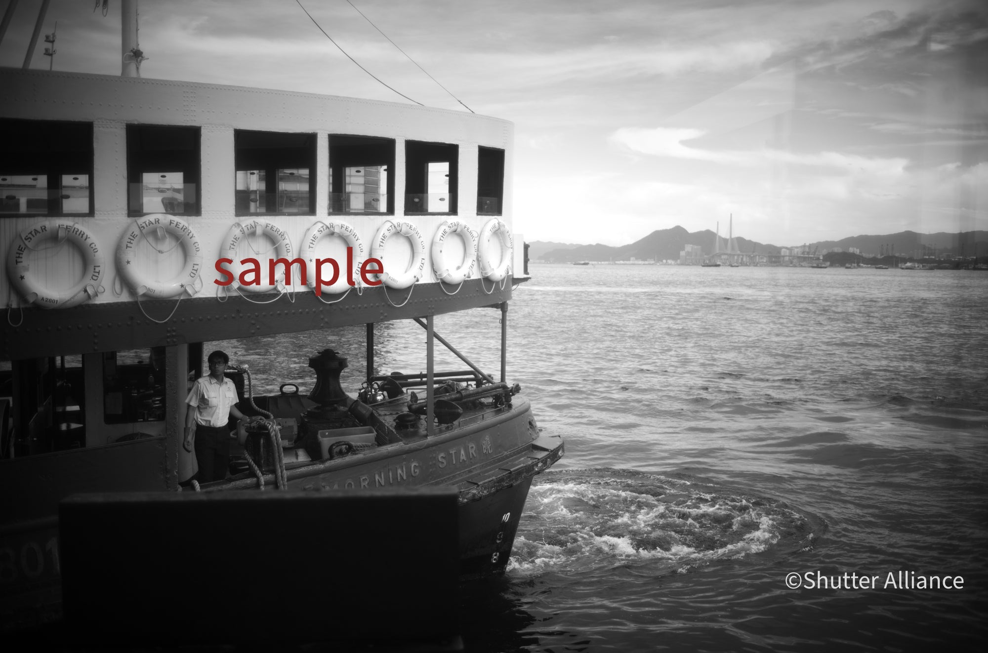 Photo Book: Zine #One - Shutter Alliance